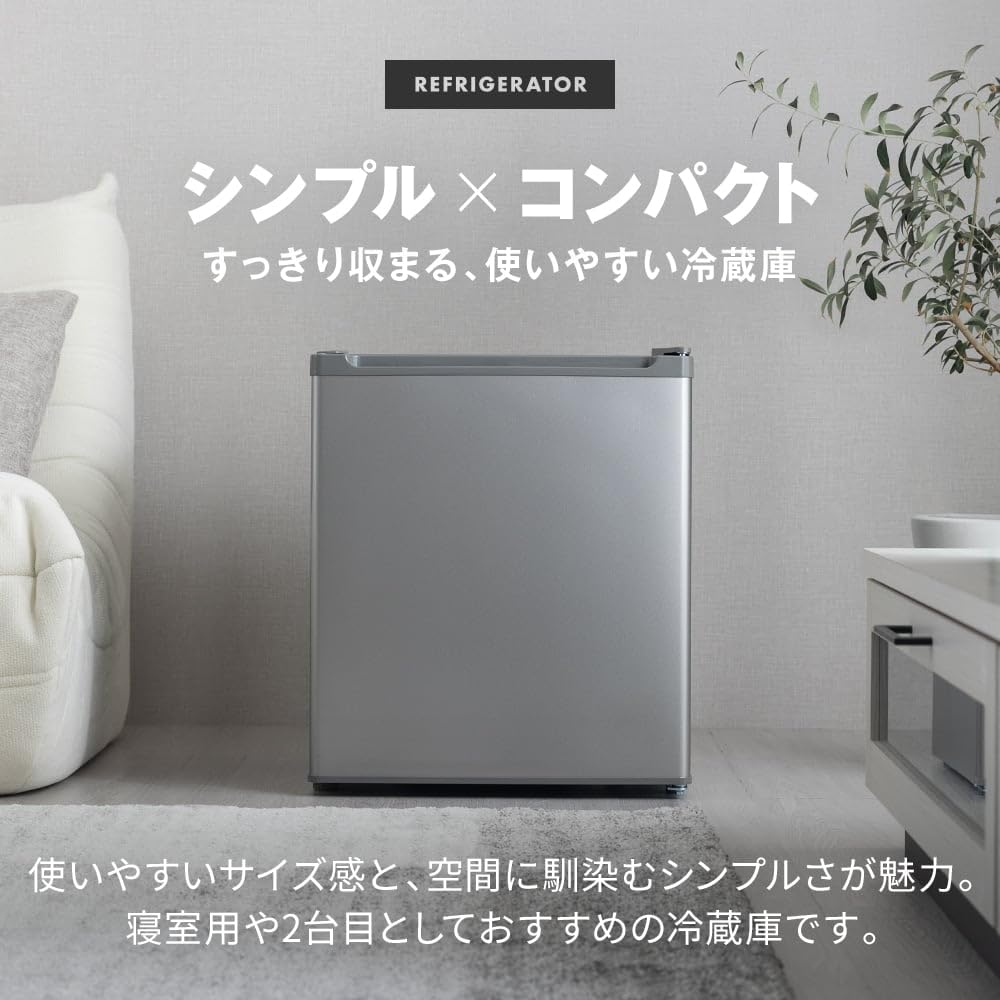 MAXZEN 1ドア冷蔵庫 JR047HM01WH 47L MAXZEN 47L コンパクト冷蔵庫 右開き ホワイト